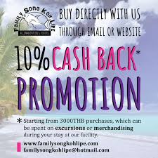 Family Song Koh Lipe