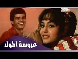 شريهان ما بين أزياء فوازير الثمانينيات وإعلان فودافون رمضان 2021. ÙÙˆØ§Ø²ÙŠØ± Ø±Ù…Ø¶Ø§Ù† Ø´Ø±ÙŠÙ‡Ø§Ù† 85 Ø¹Ø±ÙˆØ³Ø© Ø§Ù„Ù…ÙˆÙ„Ø¯ Ù…Ø¹ Ø¹Ù…Ø±Ùˆ Ø¯ÙŠØ§Ø¨ Youtube