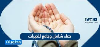 تعتبر الأكاديمية الملكية العسكرية (académie royale militaire)نواة لتكوين ضباط القوات البرية للقوات المسلحة الملكية وتوفر التكوين الجامعي والعسكري الأولي والمستمر لصالح ضباط القوات المسلحة الملكية والدرك الملكي والقوات المساعدة، وكذلك القوات البرية. Ø´Ø±ÙˆØ· Ø§Ù„Ù‚Ø¨ÙˆÙ„ ÙÙŠ ÙƒÙ„ÙŠØ© Ø§Ù„Ø§Ù…ÙŠØ± Ø³Ù„Ø·Ø§Ù† Ø§Ù„Ø¹Ø³ÙƒØ±ÙŠØ© Ù„Ù„Ø¹Ù„ÙˆÙ… Ø§Ù„ØµØ­ÙŠØ© 1442 Ù…ÙˆÙ‚Ø¹ Ù…Ø­ØªÙˆÙŠØ§Øª