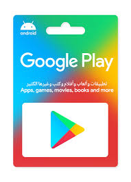 Since google restricts underage user accounts from google pay, google play gift cards might be the only way for your munchkins to purchase content without giving them access to your credit card via family library. Google Play Gift Cards Find A Store