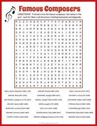 Dances Word Search