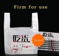 Plastic Vest Portable Plastic Bag Custom Size Logo Color
