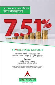 Bank fixed deposit gives you option to invest a fixed sum of money for a specified time ranging from 7 days to 10 years. Nabil Bank Hikes Up Its Interest Rate For Individual Fd Products To Provide 7 51 Interest To The Depositors From Now Onwards Sharesansar
