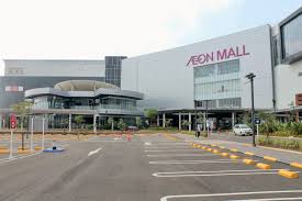Cara melamar di mall / cara melamar di sapu jalanan semarang : Lowongan Kerja Banyak Posisi Aeon Mall Bsd Tangerang Serangkab Info