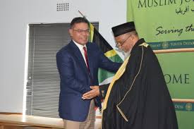 Department of trade and consumer affairs (dtca). Mjc Meets With Malaysian Minister Of Domestic Trade And Consumer Affairs Mjc Sa Muslim Judicial Council Of South Africa