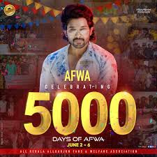 Allu Arjun Believer On Twitter Happy To Release The Special Common Dp For Allu Arjun Fans Kerala As A Part Of Their 5000 Days Celebration Wishing All The Alluarjun Fans Of Kerala All The Justy joseph, a faculty member of a coaching institute, said the students in kerala have come up with a at this difficult time, it becomes even more important that we have access to information that has a. twitter