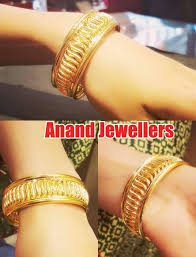 Ontdek de perfecte stockfoto's over gold bengals en redactionele nieuwsbeelden van getty images kies uit premium gold blader door de 60 gold bengals beschikbare stockfoto's en beelden, of. Anand Jewellers 22kt Beautiful Gold Bengals Facebook