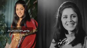 قتل دختر شایسته ایران در 72 سالگی / قاتل ریتا جبلی در ارومیه کارمند بانک است + عکس ها جوانی تا پیری