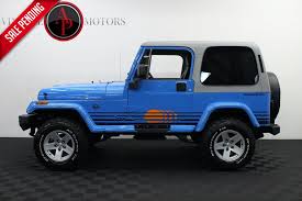 Image result for Caledonia Blue 1989 Vista