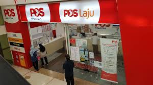 Pejabat pos sentul 688, jalan sentul, sentul, 51100 kuala. 29 August 2020 Putrajaya Silver Jubilee Myfdc