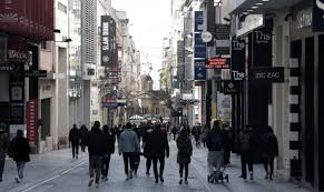 Ύστερα από πρόσκληση του αντιπεριφερειάρχη αγροτικής ανάπτυξης & κτηνιατρικής στερεάς ελλάδας. Lockdown Oi Proypo8eseis Gia Thn Arsh Twn Metrwn Economistas Gr