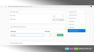 Bagaimanakah kaedah pengiraan zakat ke atas asb? Video Tutorial Kira Zakat Wang Simpanan Youtube