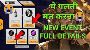 These can then be exchanged for various rewards including the grand prize. How To Get Pirate Flag Emote Magic Cube Panda Free Fire World Series Event Full Details