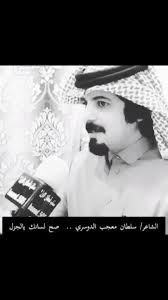 دَوْلَةُ الْكُوَيْت)؛ هي دولة عربية تقع في الشرق الأوسط من جنوب غرب القارة الآسيوية، وتحديدًا في الركن الشمالي الغربي للخليج العربي الذي يحدها من الشرق، حيث يحدها من الشمال والغرب جمهورية العراق ومن. Ø³Ø¹ÙˆØ¯ Ø§Ù„Ø¯ÙˆØ³Ø±ÙŠ On Twitter ØµØ­ Ø§Ù„Ù„Ù‡ Ù„Ø³Ø§Ù†Ùƒ ÙˆØ§Ø¹ØªÙ„Ù‰ Ø´Ø§Ù†Ùƒ ÙŠØ§Ù„Ø¬Ø²Ù„ Ø§Ù„Ø¨ÙŠØª Ø§Ù„Ø«Ø§Ù†ÙŠ Ø§Ø¨Ø¯Ø¹ ÙÙŠ ØªØµÙˆÙŠØ±Ù‡ Ø§Ø¨Ùˆ Ù…Ø¹Ø¬Ø¨ Ù„Ù„Ù‡ Ø¯Ø± Ù‡ ÙˆØ¬Ø¹Ù„Ù‡ ÙÙŠ Ø§Ù„ÙˆØ¬ÙˆØ¯ ÙŠØ§ Ù…ØµÙ†Ø¹ Ø§Ù„ØµØ§Ø¨ÙˆÙ† Ù†Ø¸ÙØª Ø§Ù„Ø«ÙŠØ§Ø¨ ØªÙ… Ø§Ù„Ø¬Ù…ÙŠÙ„ Ùˆ