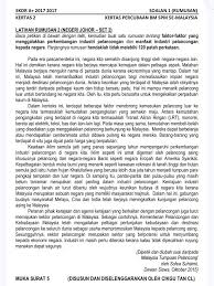 Pak21 25 Set Rumusan Facebook