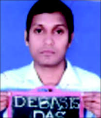 Midnapore Medical College