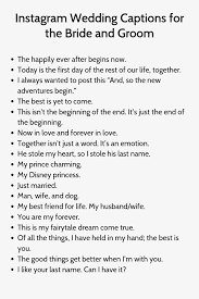 They'll brighten up your profile, fit in. Funny Wedding Captions For Instagram Quotes Themequote Com