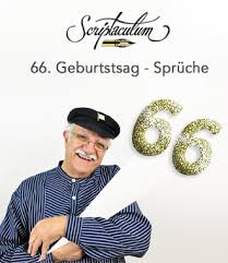 Scriptaculum