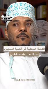 Posts with replies by AHMED saif ALbusaid (@K8zoy5YnxhGIYDE)