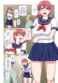 Otonari NTR Kouhen | 옆집 NTR 후편 - Page 3 - IMHentai