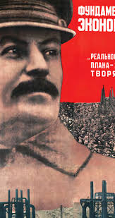 Detecting and reporting organized retail crime