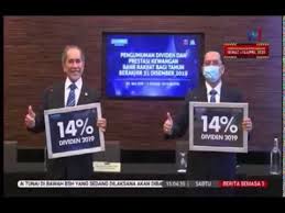 Dividen bank rakyat dan bonus saham 2017. News Bank Rakyat Umum Dividen 14 Peratus Youtube