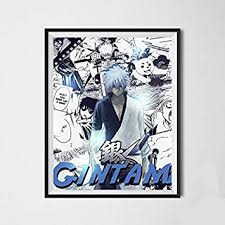 Great savings & free delivery / collection on many items. Amazon Com Gintama Sakata Anime Canvas Wall Art Prints Japanese Anime Artwork For Bedroom Decor 8 X 10 Inches No Frame Furniture Decor