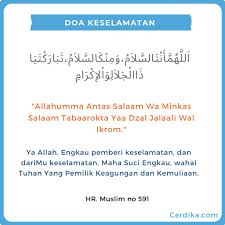 Siapa yang membaca ayat kursi sebelum tidur, maka ia akan terus dijaga oleh allah dan terlindungi dari gangguan setan hingga pagi hari. Doa Dzikir Pendek Setelah Shalat Lengkap
