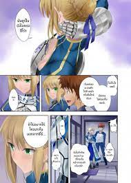 เหล่าดอกไม้ที่ผลิบาน(Haru no Chou Doujinsai 2022) [CRAZY CLOVER CLUB  (Kuroha Nue)] flowers (Fate stay night)
