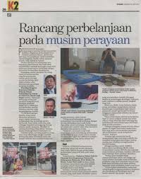 Teruskan posting pendapat dan komen anda di facebook ini. Warga Fep Dalam Media Fepterkedepan