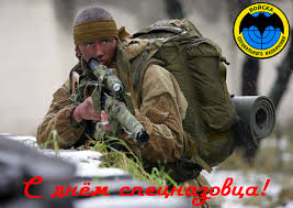 Красивые открытки с днем свадьбы, скачать бесплатно, отправить. Pozdravleniya S Dnem Vdv Dedushke 1 Pozdravlenie Stost Ru Pozdravleniya Vozdushno Desantnyh Vojsk 2 Avgusta Stranica 1
