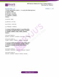Maybe you would like to learn more about one of these? Rd Sharma Solutions For Class 6 Chapter 1 Knowing Our Numbers Exercise 1 4 Free Pdf