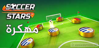 تحميل لعبة سوكر ستارز Soccer Stars مهكرة للاندرويد آخر اصدار Soccer Stars Soccer Download Hacks