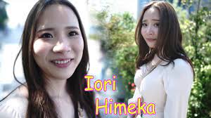Iori Himeka - Debut Video Info - preview - YouTube