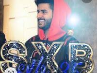Pin By م غ رو ره ـ On فانزات شنق بنق In 2020 My Friend Love You So Much Supportive