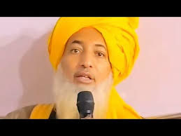 Bayan Peer O Murshid Qibla Hazrat Sufi Syed Murtuza Ali Shah Qibla Sarkar  Sajjada Nasheen Osmanabad