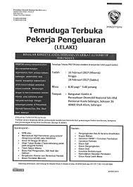 Kami mempunyai 3 cawangan & beroperasi sepenuhnya di seksyen 7 shah alam, selangor. Jawatan Kosong Temuduga Terbuka Proton Shah Alam Terkini Pekerja Kilang