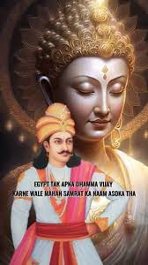 Jai sada samrat ashok , #samratashok, @samrat_ashok_unity