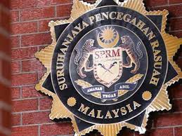Membasmi rasuah dan penyelewengan di kalangan penjawat awam dapat dipertingkatkan dalaman , satu gejala rasuah, penyelewengan dan salah guna kuasa di kalangan dalang kemasukan pati, didapati. Rasuah Sprm Tahan 467 Penjawat Awam Tahun Lalu