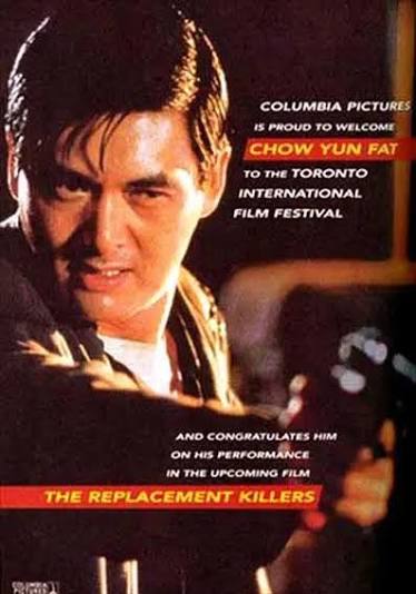 The Replacement Killers (1998) Canadian movie cover