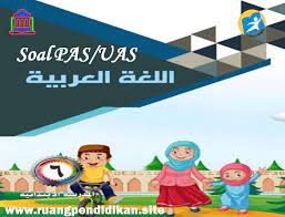 96 bhs arab mi 4 kma 183 التدريب ۸: Rpp Bhs Arab Kelas 4 Kma 183 Unduh Buku Bahasa Arab Mi Kma 183 2019 Semua Kelas Ayo Madrasah Rpp Selembar Fikih Kelas Xi Sesuai Kma 183 Tahun 2019 Mercedes Clasic