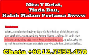 Menambah dan mengaktifkan cairan semulajadi di dalam faraj. Cara Mengetatkan Miss V Selepas Bersalin Supaya Kembali Mengigit