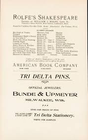 Tri Delta Digital Museum