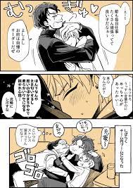 犬わん on twitter in 2021 rap battle comic art anime