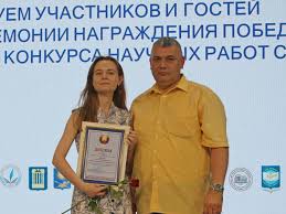 Студентка ФММП – лауреат XXX Республиканского конкурса научных работ –  Белорусский национальный технический университет (БНТУBNTU)