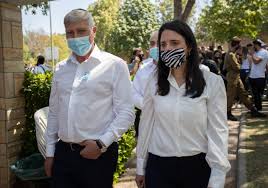 ערב יום הזיכרון לחללי מערכות ישראל ולנפגעי פעולות האיבה (הוקדם). Ixspmmhpaqsgqm