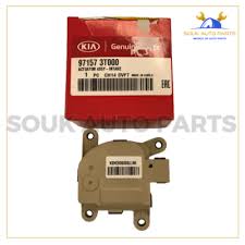 Image result for 5750051844 hyundai--kia