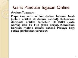 15 contoh rangkaian nama bunga dalam bahasa arab untuk nama bayi perempuan. Bahasa Arab Ii Bba Ppt Download