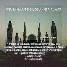 Instagram Photo By Menebar Kajian Sunnah Jul 22 2016 At 8 43am Utc