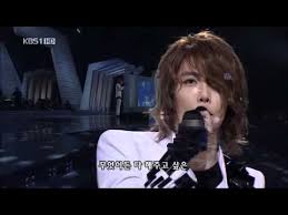 Ayami nakajô, hiroomi tosaka, kenta hamano, sini pesonen. Park Hyo Shin ë°í¨ì  091011 ëì ê½ Snow Flower Youtube